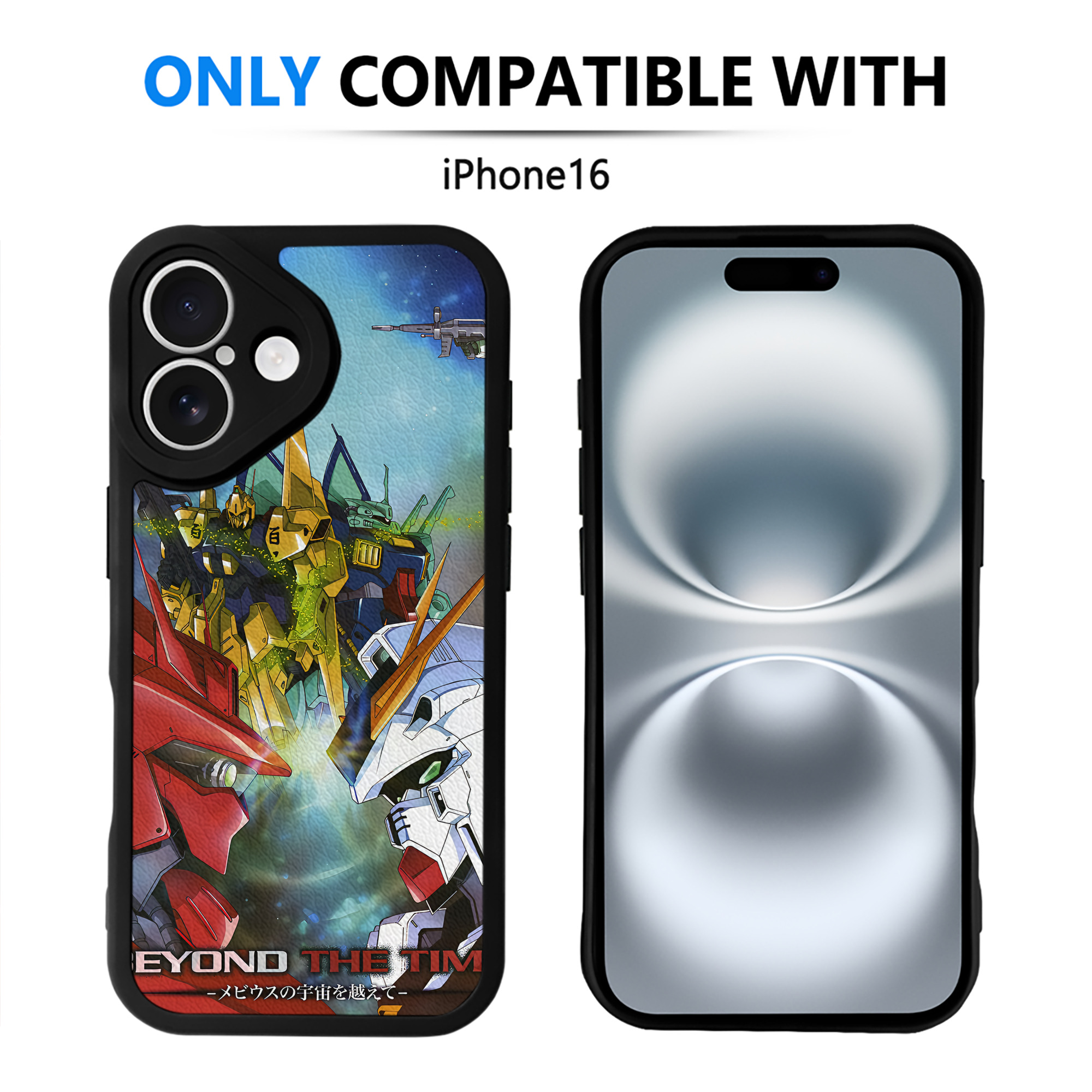 （画像用） 機動戦士ガンダム Mobile Suit Gundam 【iPhone 16シリーズ対応】シリコンスマホケース（レザー調） 材質：シリコン